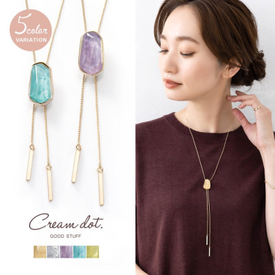 ͤäݤ˥奢󥹤ץ饹륹ȡդΥ롼ץͥå쥹ʤ촶Τ륿륨åȤϿȤˤĤ줿ݤˡ饤ɤĹĴǽʤΤǥǤ˹碌Ƥڤĺޤ

줿˥奢󥹥顼
˥奢󥹴...