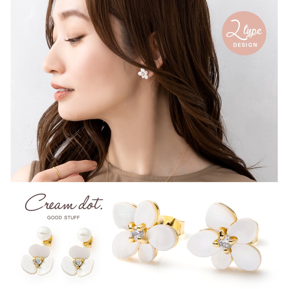 �ڤ椦�ѥ��åȡۥԥ��� ������ ������ݥ��� �㥢��륮�� ��ǥ����� 2������ �Хå�����å� �ѡ��� ���塼�ӥå����륳�˥� �ӥ��塼 �� �ե� ��� �ڤ䤫 �ۥ磻�� outlet