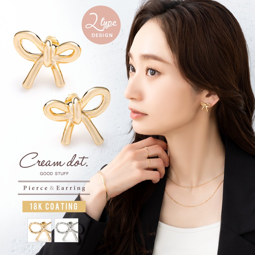 ���٤�2type��ܥ�ԥ���/�����󥰡��Ĥߤ䤿�����ù������ä�¾�ˤʤ��˥奢�󥹴�����᥿���ܥ󤬡Ȳİ����ɤ���ͤäݤ���ץ饹�����褤�������󥰤Ǥɤ�ʥ����Ǥˤ��碌���ޤ���[��Ϣ���] ��°����륮���б� �⥢���б� �㥢��륮������ �����奢��...