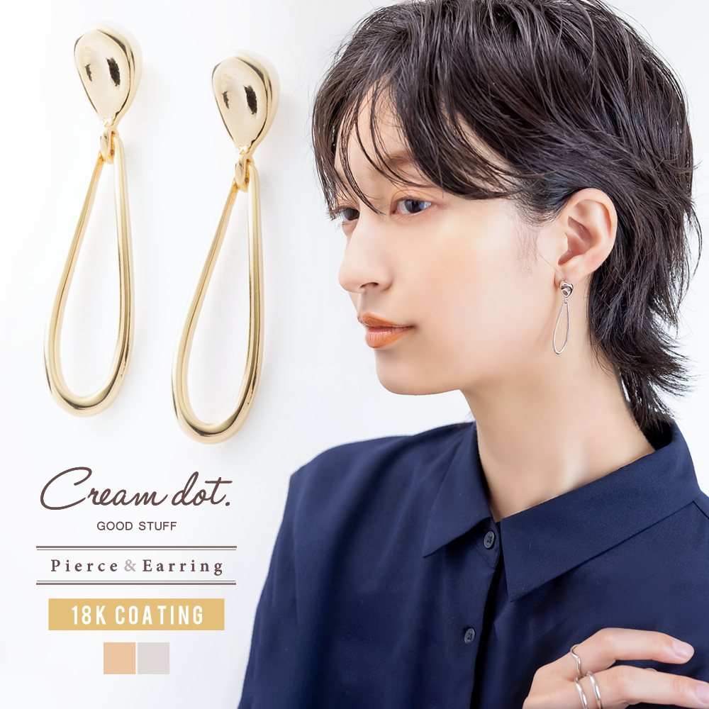 ���ס��������դ˥ĥ����Ȥ������ɥ��åץե졼����Ȥ߹�碌���ԥ���/�����󥰡�¸�ߴ��Τ��������դ����������줿ʷ�ϵ����С��礭����ɤ������դ������ǤΥ�������ȤˤԤä���ʥ����ƥ�Ǥ���[��Ϣ���] ��°����륮���б� �⥢���б� �㥢��륮...