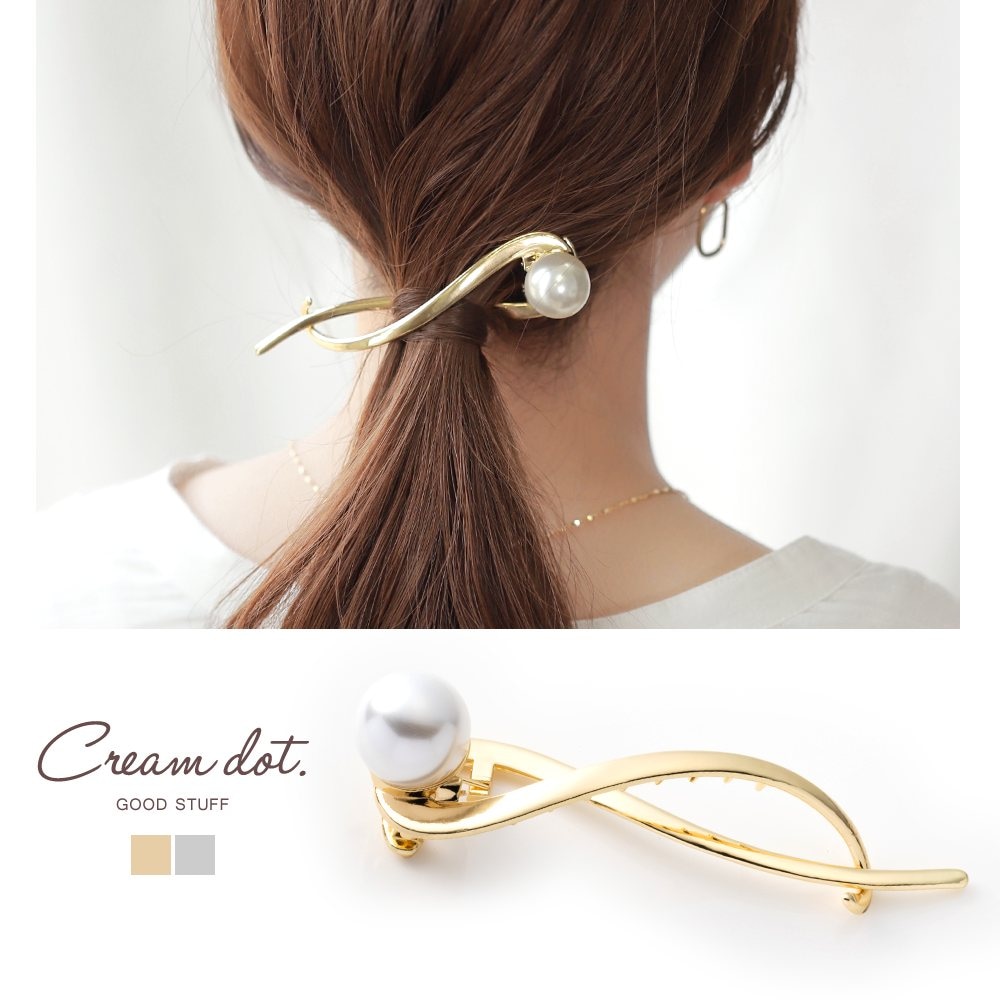 ゆうパケット】ヘアクリップ 大きめ ヘアアクセサリー 髪留め まとめ髪