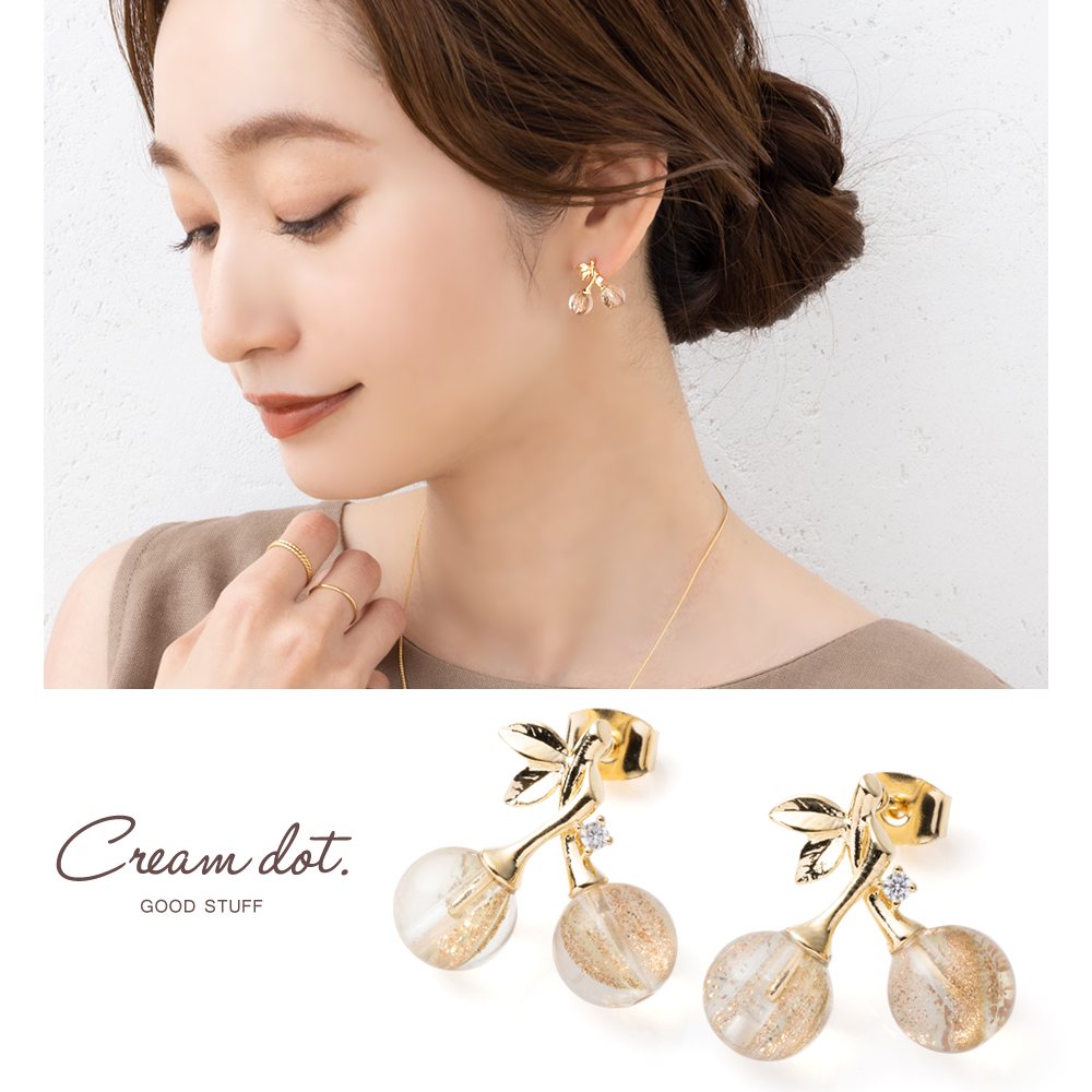 �꡼�ե�����դȥ��ե����Ǥ������ܤ�ݤä������åɥԥ��������ե������������줿�������Υǥ������᥿��꡼�դ��������꡼�ʰ��ݤˤʤ餺�ɤ�����ͤäݤ�����ʰ��ʡ����ꤲ�ʤ���᤯�ӥ��塼��POINT���ڥ˥奢�󥹤Τ��륯�ꥢ������աۥ��ꥢ�ܡ����...