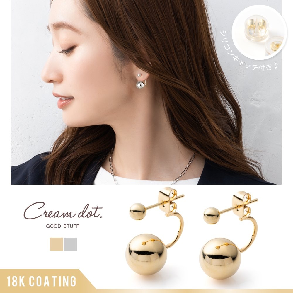 �ڤ椦�ѥ��åȡۥԥ��� ��°����륮�� �˥å���ե꡼ 18k�����ƥ��� ���ꥳ�󥭥�å��դ� ��ǥ����� �Хå�����å� 2way �᥿��ܡ��� �᥿�륹�ե��� ��� ����ץ� ������� ����С� outlet
