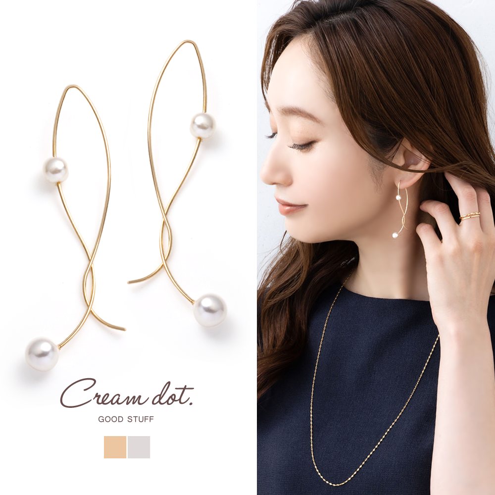 �ڤ椦�ѥ��åȡۥԥ��� ��ǥ����� �ѡ��� �ѥ����ܡ��� ���塼�ӥå����륳�˥� �ӥ��塼 �������� ��� ���� ���� ������� ����С� outlet