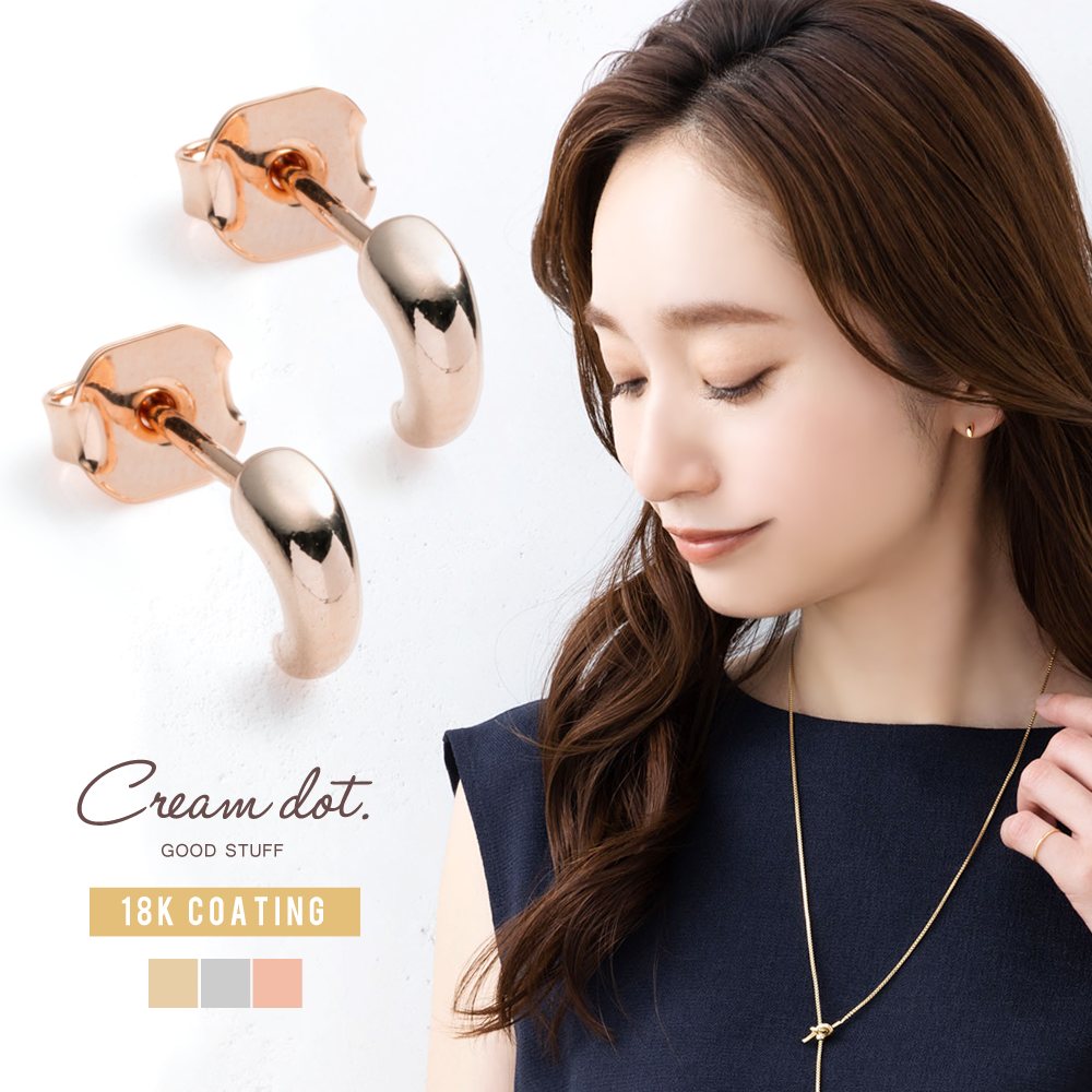 �᥿��ɥ��åפΥߥ˥ޥ�ե��åȥԥ��������˸����äƥ������פ���פä���᥿�뤬�����֤˱褦�ե��åȥǥ����󡣤ȤäƤ�����ʥ������󥰤���ͥ����ǤΥ��ݥ���ȻȤ��ˡ��ڱǤ���ȥߥ˥ޥ�ե��åȡɡۼ��˱褦�褦�˷׻����줿�ȥߥ˥ޥ�ե��åȥ��꡼���ɤ�...