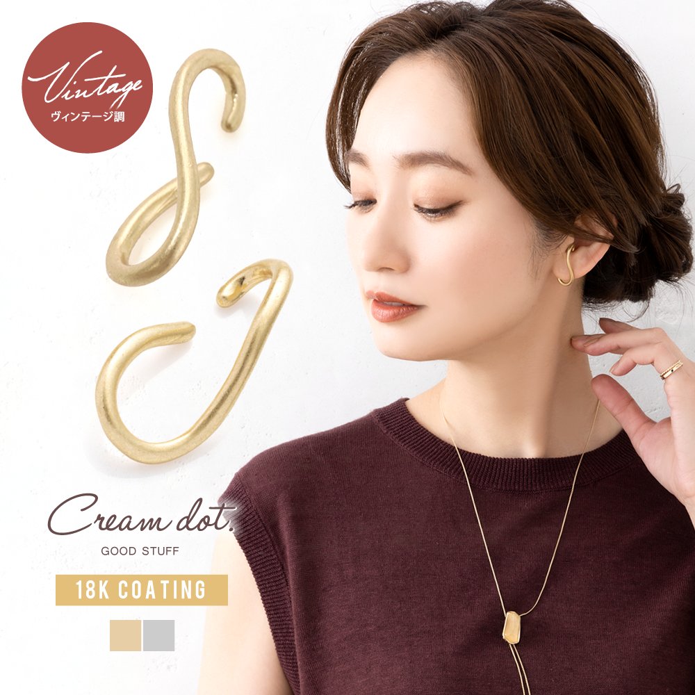 S���饤��Υ������֤��ܤ�椯ξ���ѥ��䡼���ա�����Ū�ʥե����ȥ�����ơ���Ĵ�Υ᥿�뤬���ʤ줿���ݤ��Ф��ޤ����ʤ����Ǻ�Τ��ᡢ�����ߤ˹�碌����Ĵ�����Ƥ��Ȥ�ĺ���ޤ���[��Ϣ���] ��°����륮���б� �⥢���б� �㥢��륮����ä� �ӥ�ơ��� ...