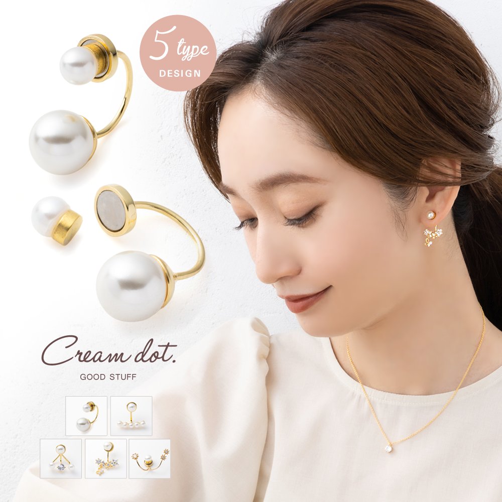 �ڶ�°����륮���б������٤�5������ ������ �ԥ������� �ޥ��ͥåȥ����� �˥å���ե꡼ �ޥ��ͥåȥԥ��� ������� �Υ�ۡ��� ξ���ѥХå�����å��� �ѡ��� �ӥ��塼 �� �ե� ĳ �᥿�� ���ϼ���