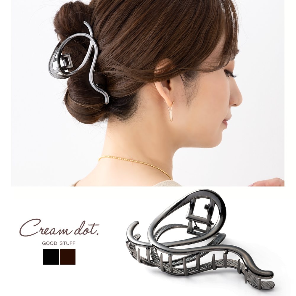 定形外郵便】ヘアクリップ ブラックカラー 大きめ ヘアアクセサリー 髪