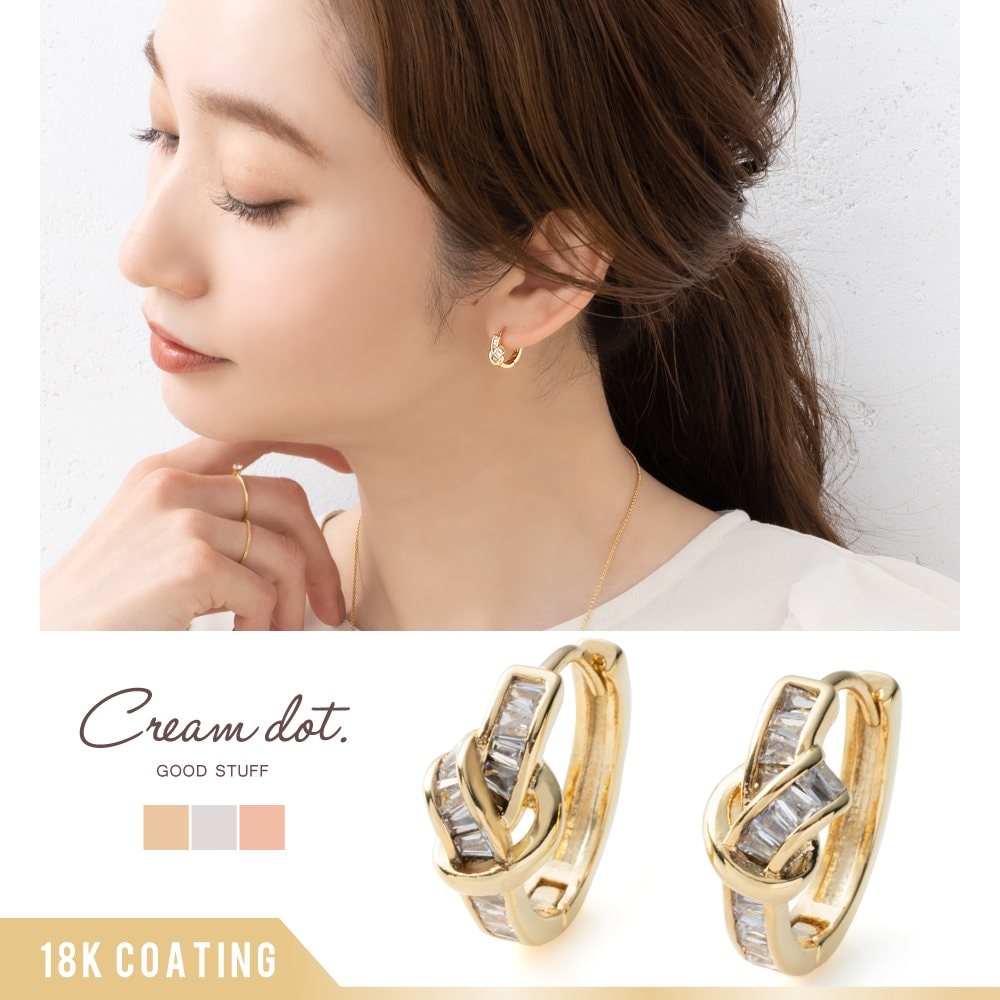 ゆうパケット】ピアス フープピアス 金属アレルギー ニッケル