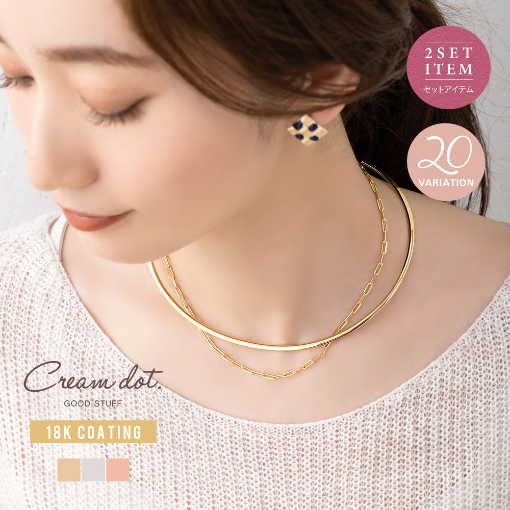 �᥿����硼�����ȥ���ץ�ʥ��������2�����åȥͥå��쥹���𤢤�ȥ�����ơ�����2�����פ��Ѱդ��ޤ�����4�ǥ�������20���फ�����٤�˭�٤ʥХꥨ���������͡��ʥ�����ǻȤ��ޤ碌��3WAY���ͤǤ����ڥ���󥸤�ڤ����3WAY�ۺ��äݤ��ǥ�����Υ�����...