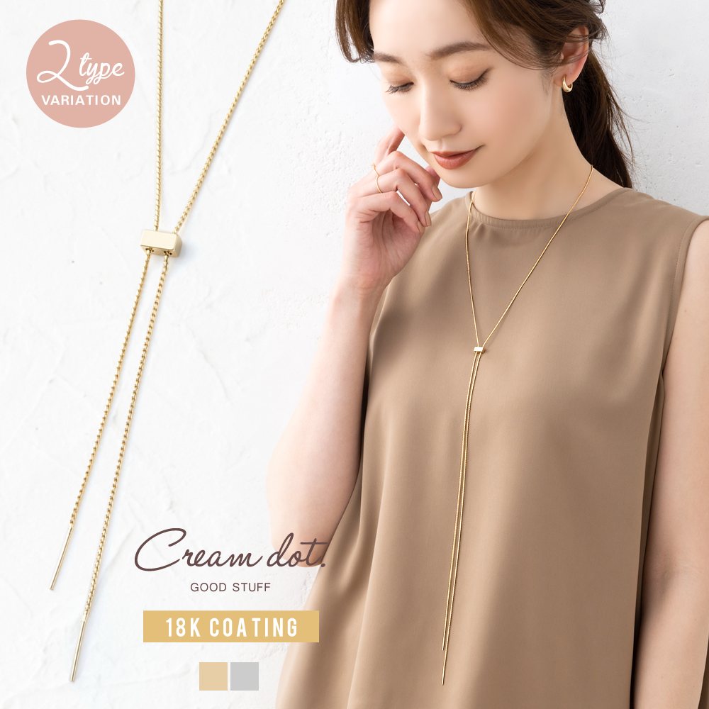 ʥĥȥܥåǥ󤬥ݥȤΥ롼ץͥå쥹𤢤꥿פȥơפѰդޤߤΥ˹碌Ĵǽʥ饤ɼΥե꡼㥹򤷤ھʤɤ᤯ǥ۲ʥĥȥ...