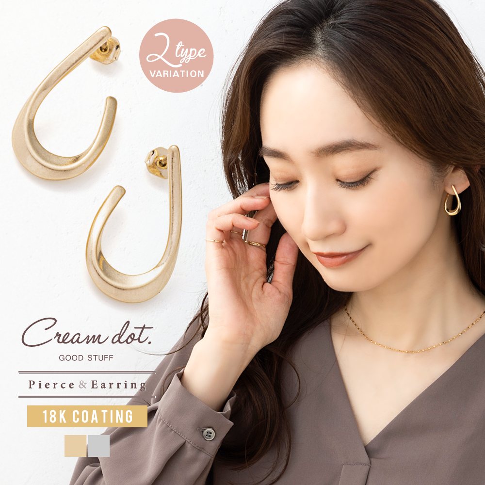 ������ơ���or��μ����������٤롢�Ҥͤꥷ�륨�åȤ�U���ԥ���/�����󥰡��˥奢��ɺ����̯�ʥ����֥饤����ͤΤ��ʤ촶���Ф��ޤ������ɤ����������ǥ����Ǥ��������䤹�����Ȥ������ȴ�����ڤҤͤ��������������ǥ�����ۼ����֤θ���ˤޤ�ꤳ���...