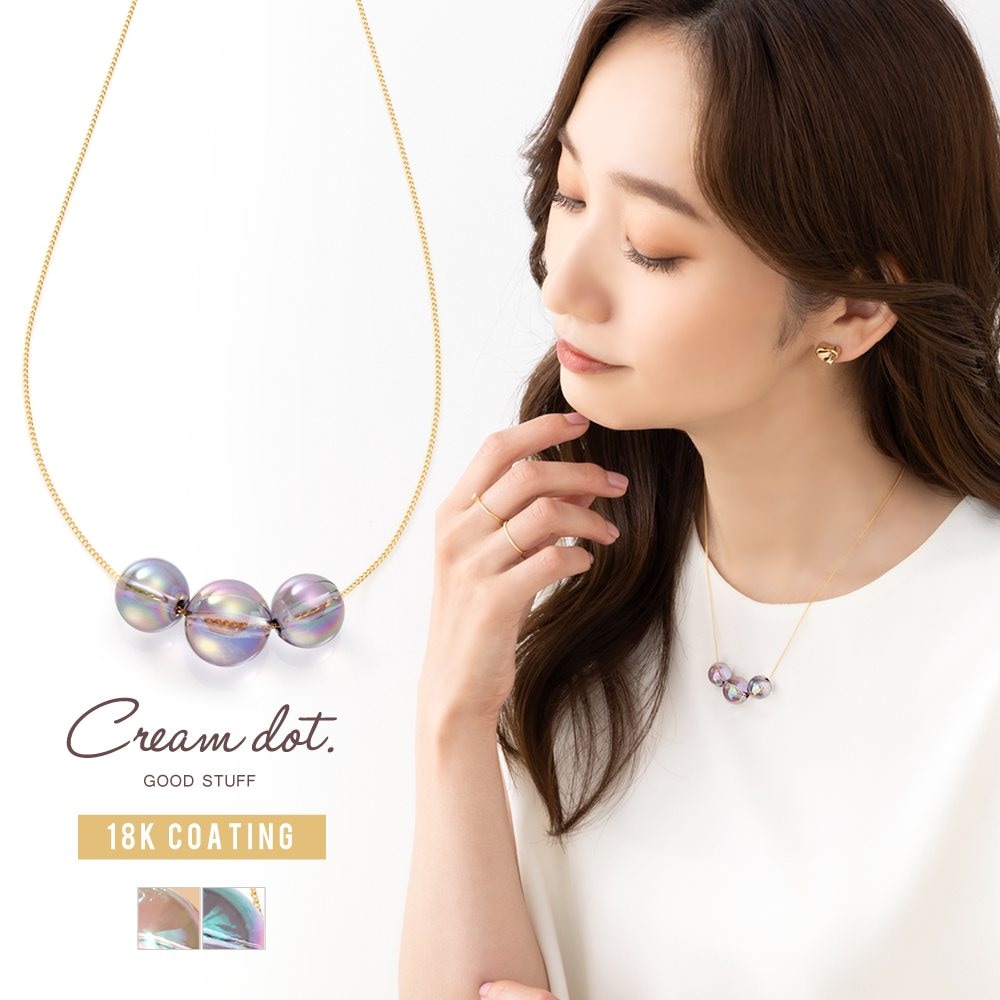 �������˱Ǥ���3Ϣ��������ܡ���Υͥå��쥹��������������Ȥ��Ȥ߹�碌����ͤäݤ����ܤ�椯����ǡ�����󥫥顼�ǥ����ǤΥ��ݥ���ȤȤ��Ƴ������������˥奢�󥹤��äפ��2��Ÿ�����ڥ˥奢�󥹤Τ��륪�����鿧�۽ղƤ��������˱Ǥ��륯�ꥢ�ʥ�������...