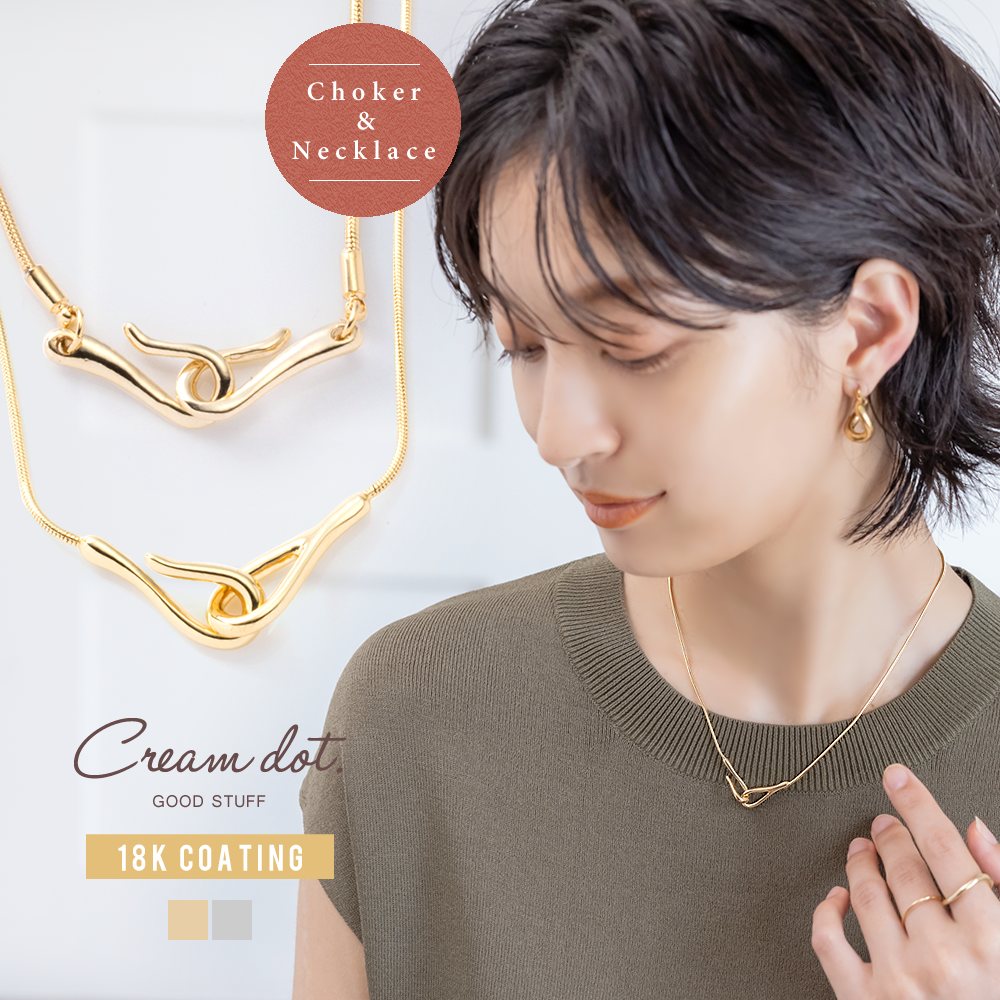 �ե���ȥեå��ǥ�����Υ��͡�������������硼����/�ͥå��쥹���եå����ۤʤ�2�����פ�Ĺ���ΰۤʤ�2�����פ��Ѱդ��ޤ������ե���ȥեå�����¦��α����뤫����æ����ñ���եå�����¦�ˤ��Ƥ����Ѥ��Ƥ���ڥ⡼�ɤ˷�ޤ������ǥ�����ۥ���ץ����...