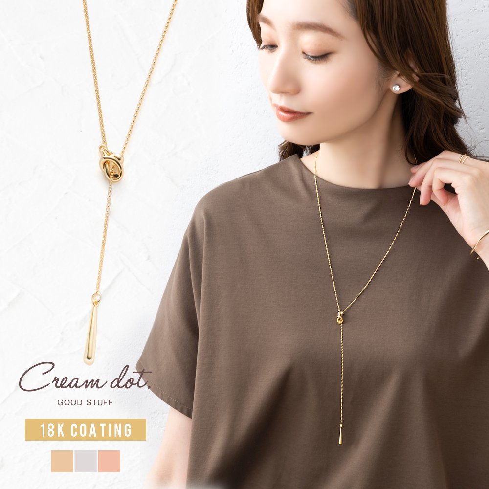 アンミカ　18k ビンテージゴールドロングネックレス 楽天市場】【最大30%OFFクーポン有!】 【メール便送料無料