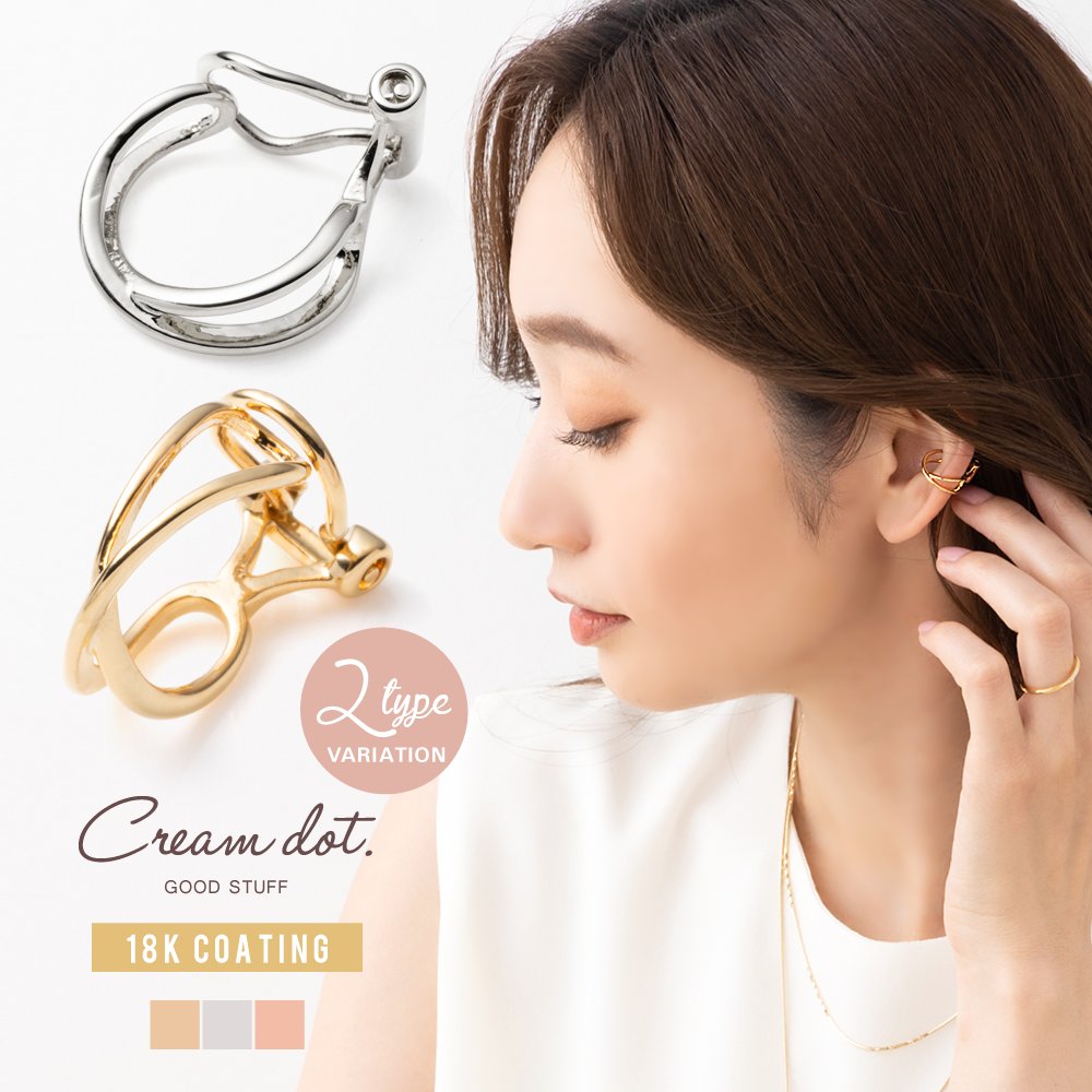 Ω�δ����륯�����饤����Ҽ��ѥ��䡼���ե���åס��𤢤�ȥ�����ơ��������פ�2�����פ��Ѱդ��ޤ���������åפǤ��ä���ȸ���Ǥ�����ˤ����Τ��򤷤�����������Υԥ����䥤���󥰤ȹ�碌�Ƥ�ڤ���ޤ�������æ�ڤ��������ˤ������ۥ���åפǼ���...