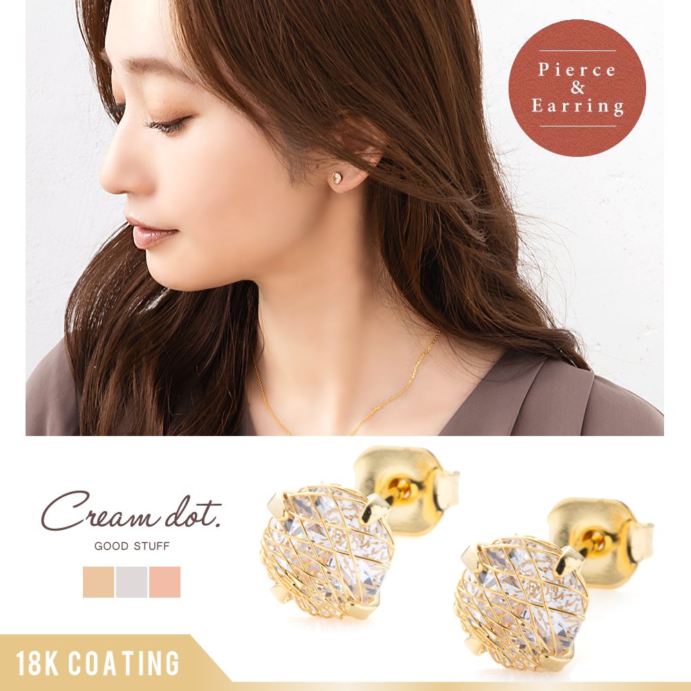 �ڶ�°����륮���б������٤� �ԥ��� ������ �˥å���ե꡼ 18k�����ƥ��� ��ǥ����� ���饤���� �Υ�ۡ���ԥ��� �ӥ��塼 �磻�䡼 Ʃ���� ���� ������� ����С� �ԥ󥯥������ outlet