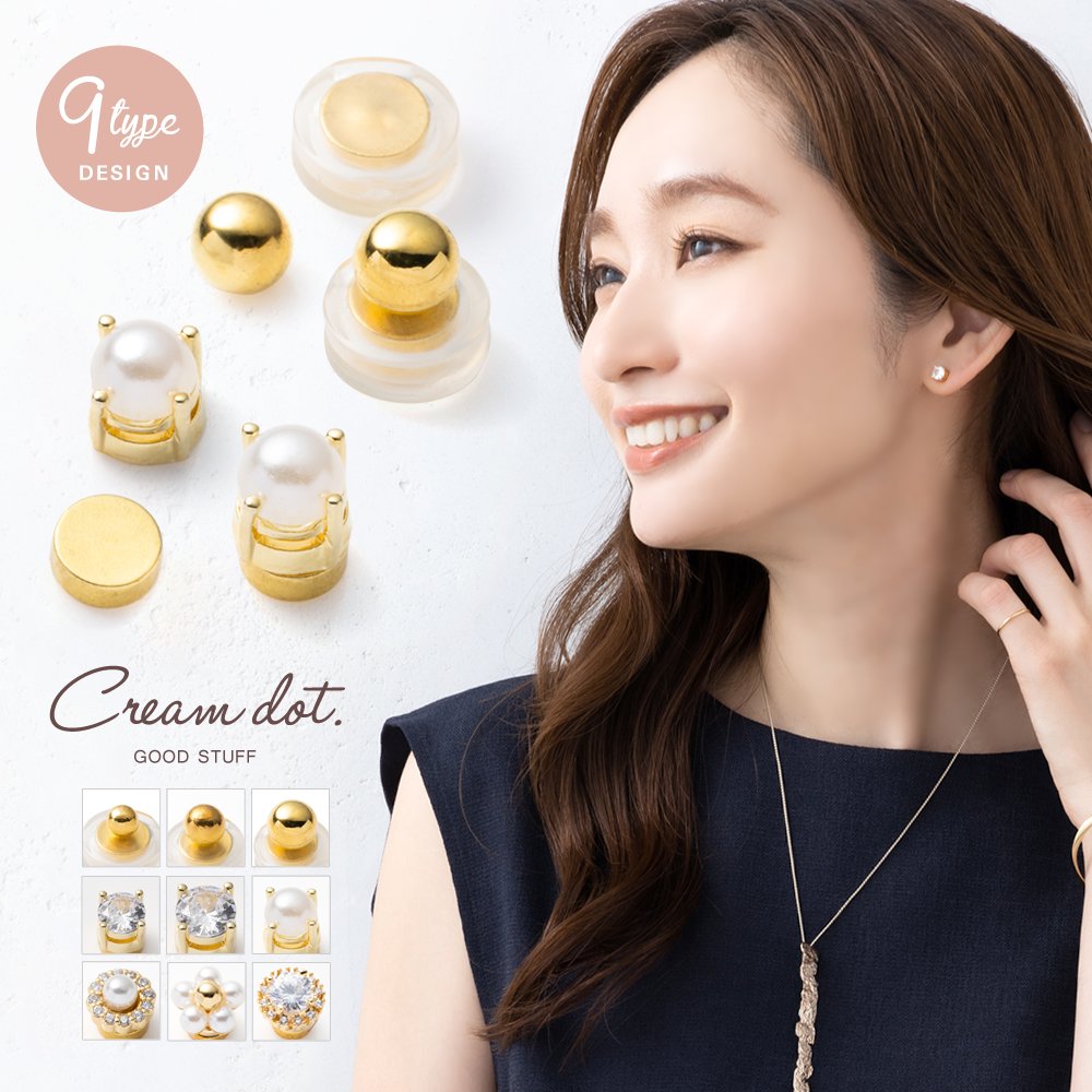 �ڤ椦�ѥ��åȡ� ���٤�9������ �ޥ��ͥåȥԥ��� ��°����륮�� �˥å���ե꡼ ��ǥ����� ξ���� �ԥ������� �Υ�ۡ���ԥ��� ������ �ޥ��� �᥿��ܡ��� ��γ�ӥ��塼 �ѡ��� �� �ե� ���ϼ��� ������� ����С�