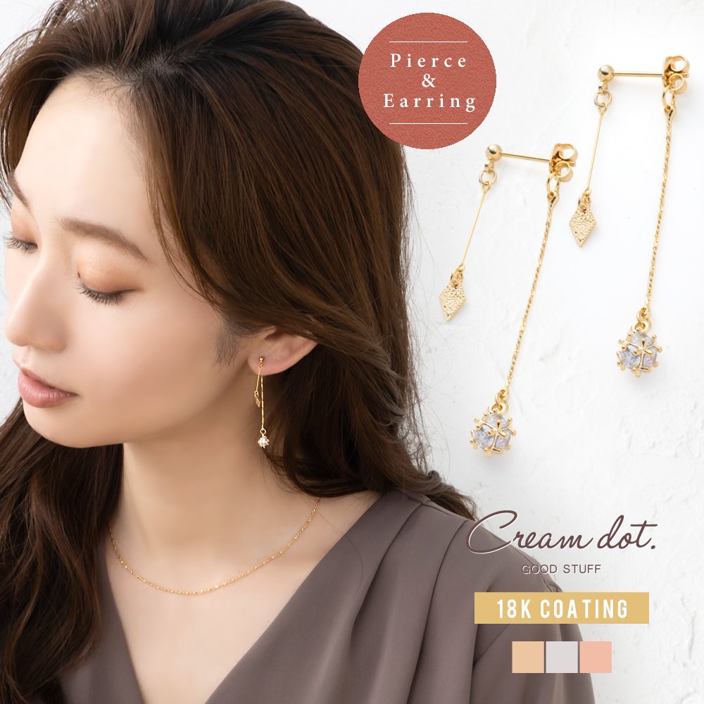 ✨期間限定✨コメントで30%off‼︎ ルビー ピアス／イヤリング PS PT ルビー ピアス – AYAKO SAKURAI（櫻井 彩子）公式サイト
