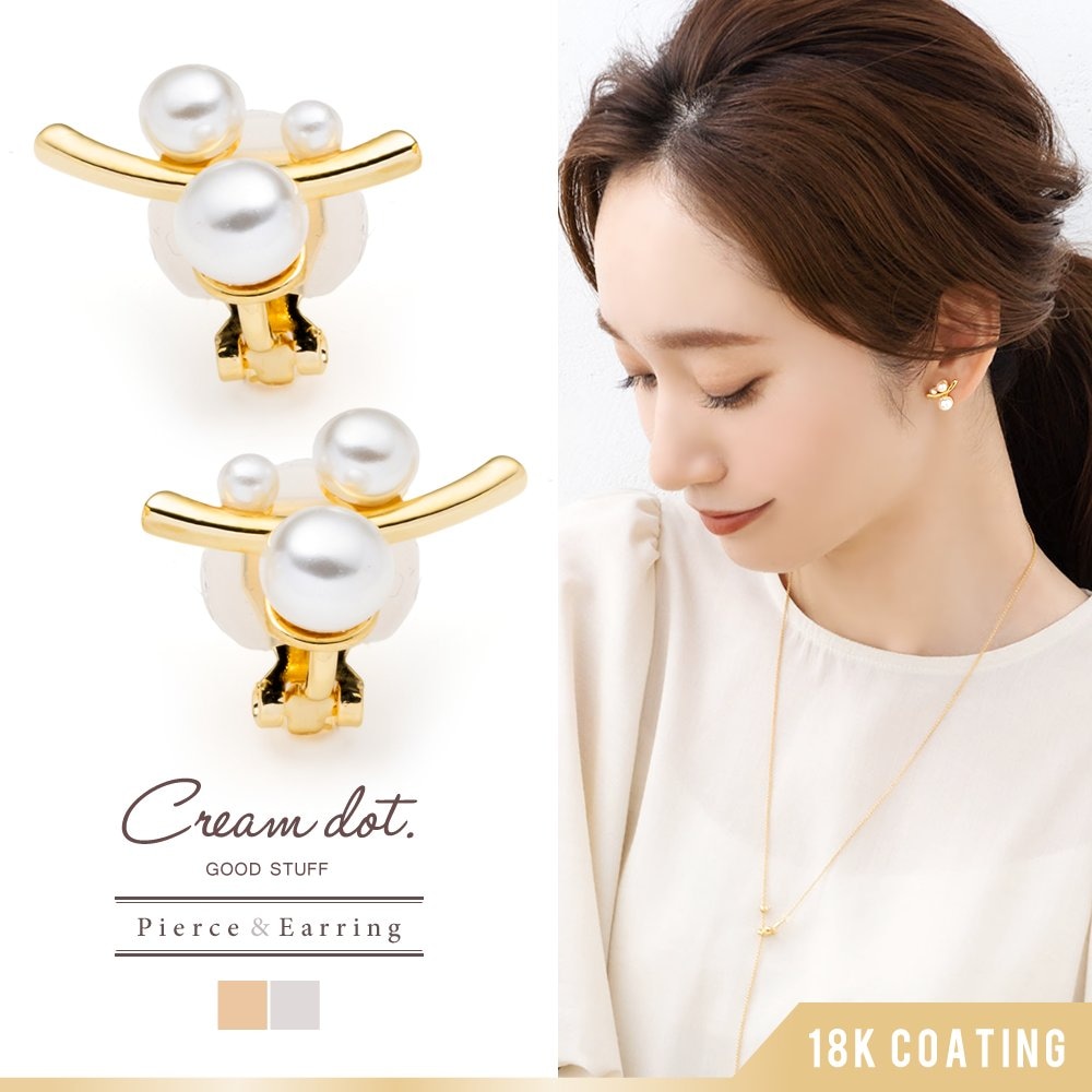 3γ�ѡ���ߥ����֥᥿��Υ���åץ�����/�ԥ������ˤ䤫�ʥ����֥饤�󤬼��˱褦���ʥե����Ǥ������򥪥ȥʤäݤ��ž夲�ޤ������褤�������󥰤����󥪥���鷺�˻Ȥ���������ͥ�������ݤŤ��륫���֥饤���	���˱褦�褦�˴ˤ䤫�˥����֤����᥿��饤...