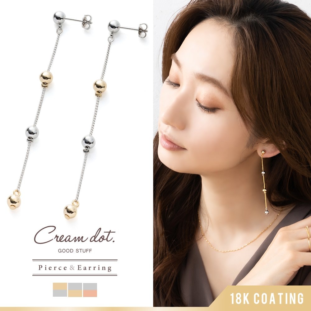 �ߥå������顼�α�䤫�ʥ��ե�����4���ۤ������󥰥������󥤥���/�ԥ�����ư�����Ӥ��ɤ����᤯��������ϡ������������뤯�ڤ䤫�ˤ��Ƥ���ޤ����ߥå������顼�Υ�����դϡ�����ץ륳���ǤΥ�������ȤˤԤä�����ڲڤ䤫���ɤ��4Ϣ���ե����۲���...