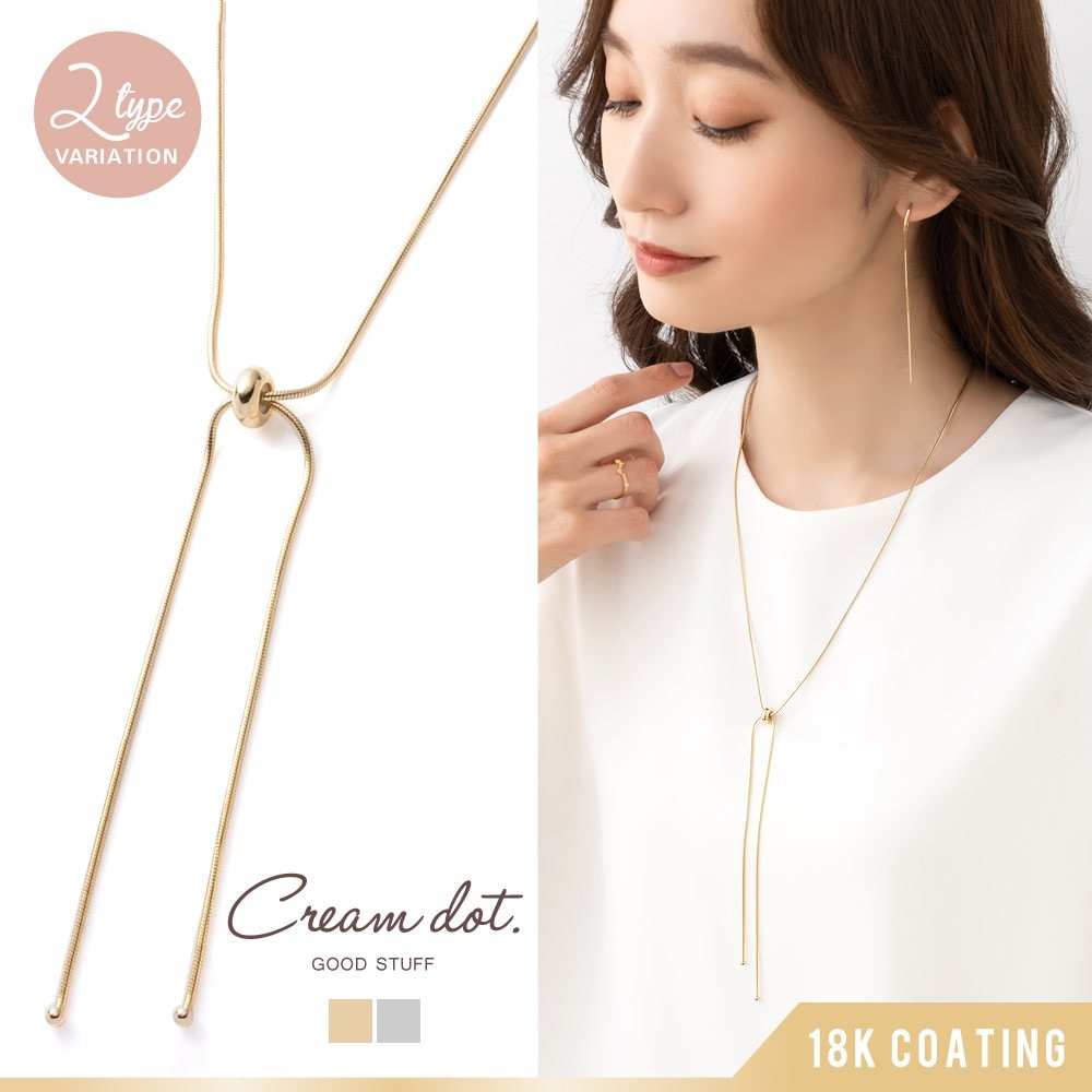 ��餫�ʥ��͡�����������Υ롼�ץ����ͥå��쥹���𤢤�ȥ�����ơ�����2�����פ��Ѱդ��ޤ��������ʤ촶�Τ����������줿���ݤ��Ф��ޤ������饤�ɼ������㥹�����ǡ������ߤΥХ�󥹤�Ĵ�᤬��ǽ�Ǥ����ڥ��쥬��Ȥʤ��ʤ촶���С�	���ʤ䤫�ʥ��󥰥���...