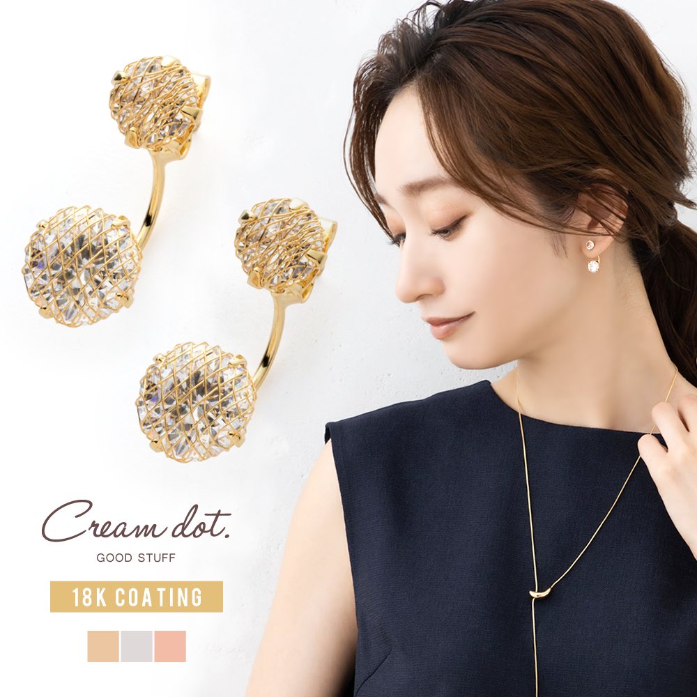 ���٤�Ʃ�����磻�䡼�ӥ��塼�ΥХå�����å��ԥ������ӥ��塼����᤭��¸�ߴ������ĥǥ�������ʹ�ʤҤ��ʡ���°�ΥΡ��ޥ륭��å����դ��ؤ��ơ���γ�ӥ��塼�Ȥ��Ƥ�ڤ����2way�ʥ����ƥࡣ��ͥ������᤯�����ǥ���������٤�Ʃ�����磻�䡼�ǥӥ��塼...