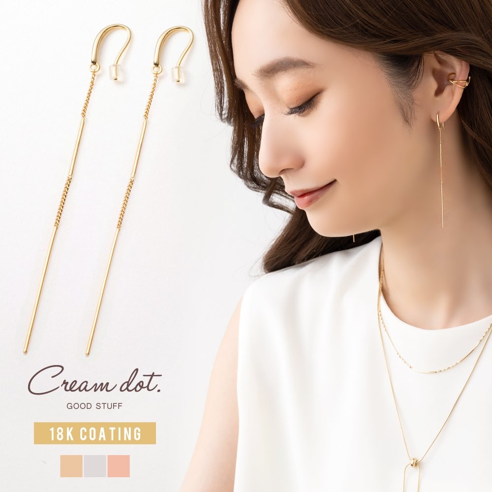 ȥ᥿СȤ߹碌ơΥեåԥեåʬϾפäȤǥǡʥȤΥХ󥹤ɤ᤭Ǥڤ䤫˥饹åפƤޤͥ˲ڤ䤰󥰥۲...