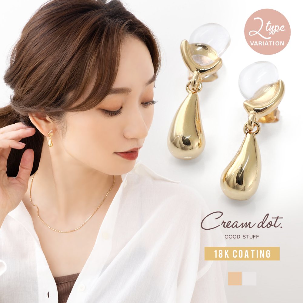 ���ꥢ���ȡ���ߥ˥奢�󥹥ɥ��åפΤ��礤�ɤ�ԥ���/�����󥰡��פä��ꥳ����Ȥ����ƥ����ɥ��åפ�ư�����Ӥ��ɤ��˥奢��ɺ����ͤΰ��ʡ����ꤲ�ʤ�ź�������ꥢ�Ǻ�Ǥ��������ä����˾��äơ�[��Ϣ���] ��°����륮���б� �⥢���б� �㥢���...