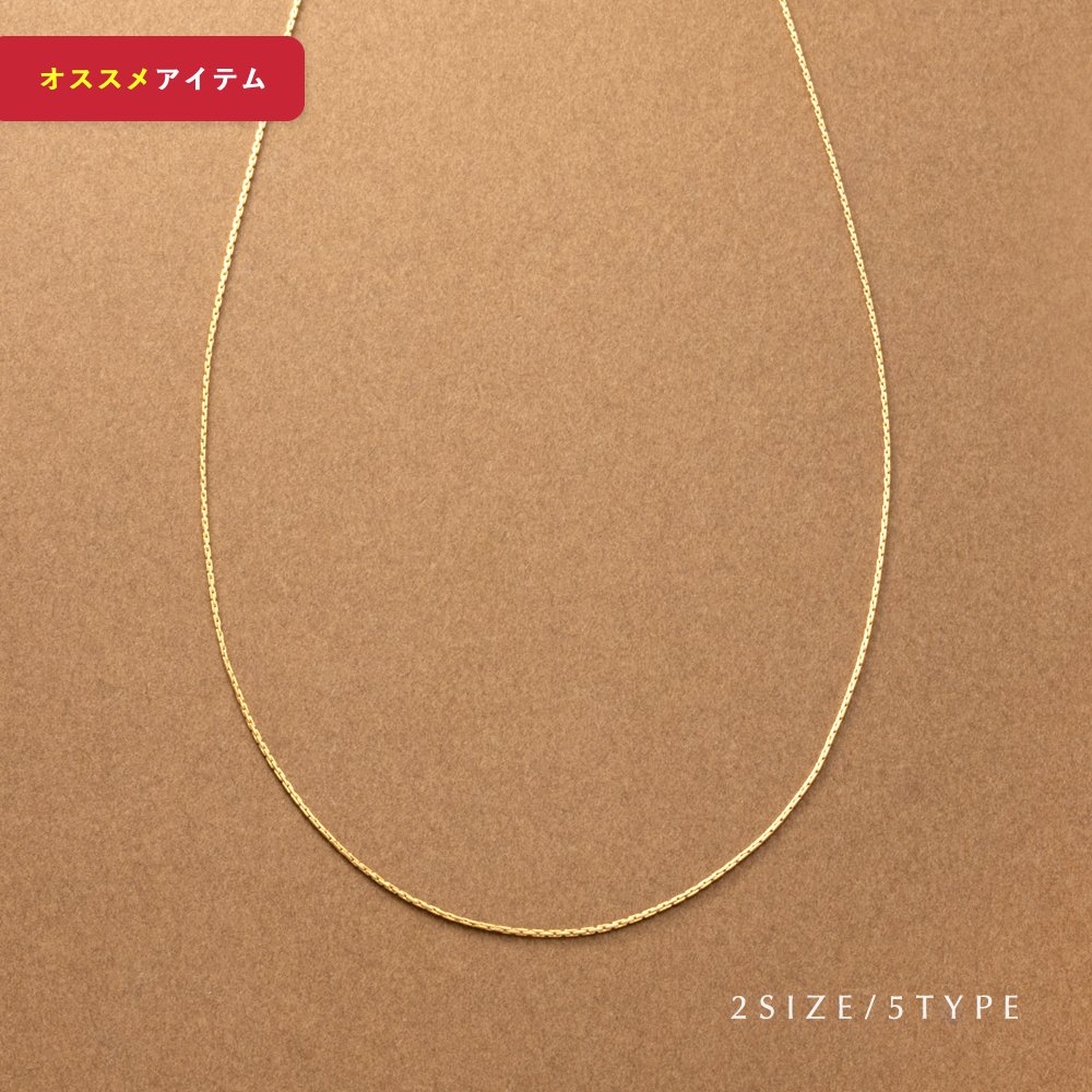 �ڤ椦�ѥ��åȡ� ���ƥ�쥹�� �ͥå��쥹 ��°����륮�� �Ĥ��äѤʤ� ���������륹�ƥ�쥹 ��ǥ����� ���硼�� �������� �����󥸥奨�꡼ �˺� 5������ �����㥹�����쥹 ��� ���� ������� ����С� �ԥ󥯥������