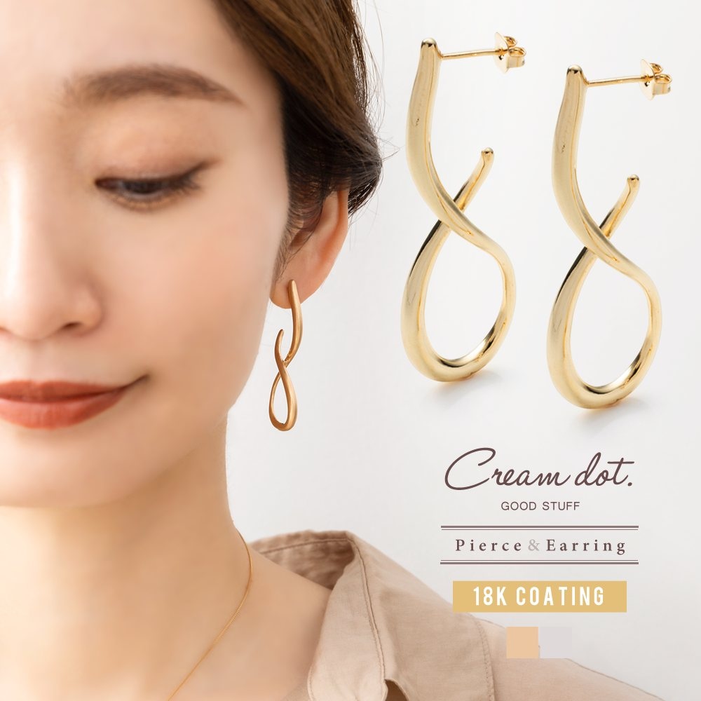 ¸�ߴ�����᥿��˥奢�󥹥������������֥ԥ���/�����󥰡�ư���Τ���Ω�Υ��륨�åȤ��������줿���ʤ줿ʷ�ϵ����С��礭��ǥ����󤬥����ǤΥ�������ȤˤԤä���ʥ����ƥ�Ǥ�����¸�ߴ�ȴ���Υ˥奢�󥹥饤���	�ɤγ��٤��鸫�Ƥ�˥奢�󥹴����ä�...