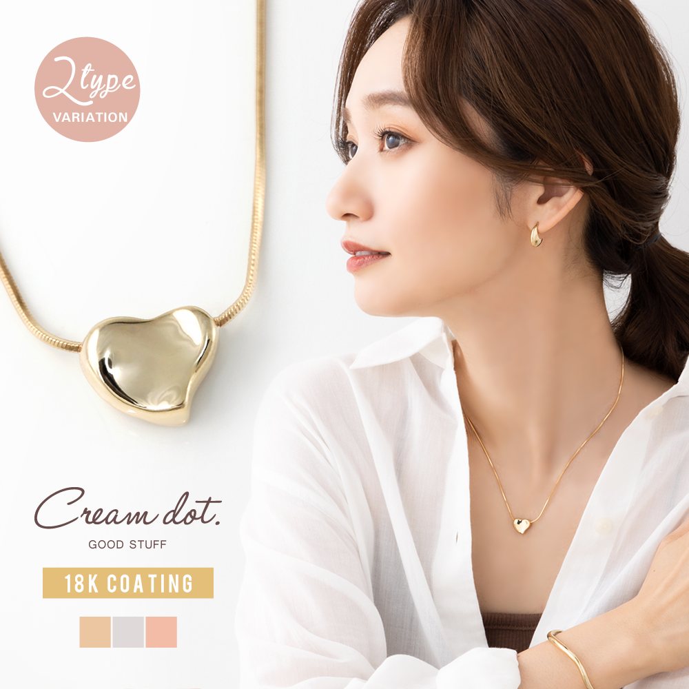 �˥奢�󥹤Τ���פä���᥿�뤬��Ͳİ����ͥå��쥹�����ݥ���Ȥˤ��礦���ɤ����������ȥ��͡�������������Ȥ߹�碌���ʤ褯�ž夬�륢���ƥࡣ��or������ơ����������٤�������������������Ƥ���ޤ����ڴŤ����ʤ��˥奢�󥹥ϡ��ȡۥ˥奢�󥹴����ä�...