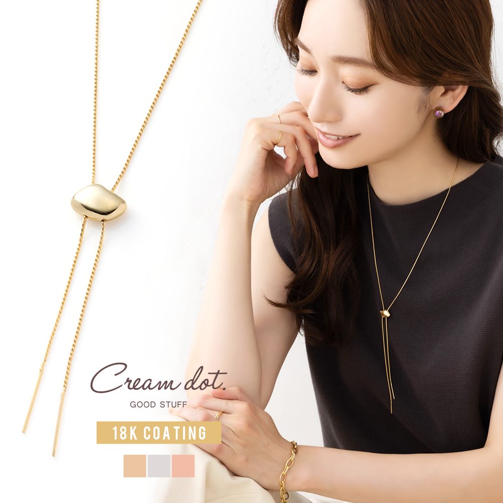 �˥奢�󥹥᥿���᤯�롼�ץ����ͥå��쥹�����٤���᤯�ĥ����ȥ����������ü�ˤ�����ä������С������ꤲ�ʤ��⤪�����ʥ����ƥ�������Ǥˤ��ʤ줿ʷ�ϵ����Ф��륪������ΤҤ��ʤǤ������ܤ�椯�˥奢�󥹥᥿��ۥ˥奢�󥹴��Τ���פä���᥿��...