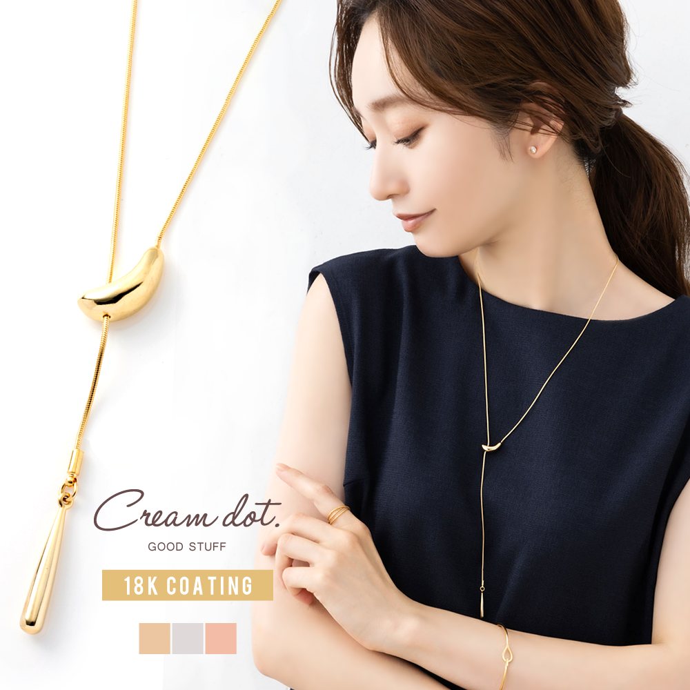 Yoosteel レイヤードイニシャルネックレス レディース トレンディ 14Kゴールドメッキ ペーパークリップチェーンネックレス 並行輸入品 Yoosteel Gold Necklaces for Women, 14K Gold Plated -