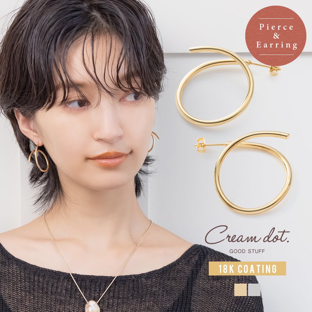 ゆうパケット】選べる ピアス イヤリング 金属アレルギー