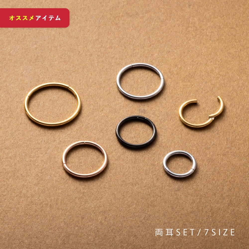 �ڥ��������륹�ƥ�쥹�ۥ��ƥ�쥹�� ξ���� �ԥ��� ��°����륮���б� �Ĥ��äѤʤ� �ա��ץԥ��� �˺� 1mm�� 7������ ���ޤ� ����å��쥹 �����֥ե��å� �ե��åȥԥ��� ������� ����С� �ԥ󥯥������ �֥�å�