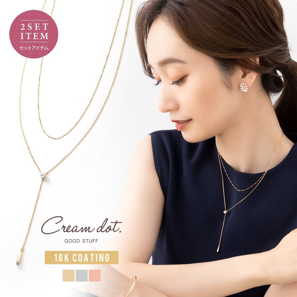 ᤯ɥåפȥ塼2åȥͥå쥹ʤʤγѡ뤬Ρ֥ʷϵǥǤ֥å奢åפƤޤŤͤƤѤϤñʤǤ⤪Ȥĺ3WAYͤǤ[Ϣ] °륮б ⥢б 㥢륮...