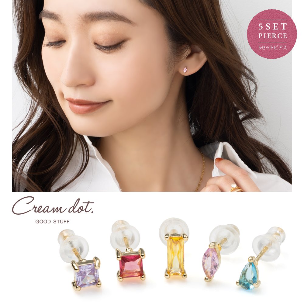 �����������쥯���󥰥롦�ޡ��������ƥ����ɥ��åפΰۤʤ�������䤫�ʥ��顼���İ���5���åȥԥ���������ץ륳���Ǥ˱Ǥ��뤭�줤�����Ѱդ��ޤ������������ȥ꡼�ǿ���碌�򤪳ڤ��ߤ��������륢���ƥ�Ǥ���