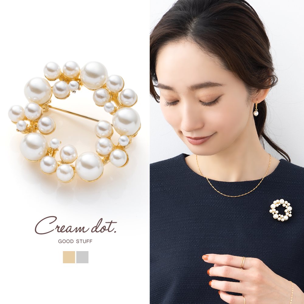 �礭���ΰۤʤ�ѡ�����������¤٤���;��ʤʥ饦��ɷ��֥����������餫����᤯�ѡ��뤬¸�ߴ������ĥǥ�����ǡ�������ڤ䤫�˱�Ф��Ƥ���ޤ������ˤ�������ʤ����̤����������ˤԤä���ʥ����ƥ�Ǥ���