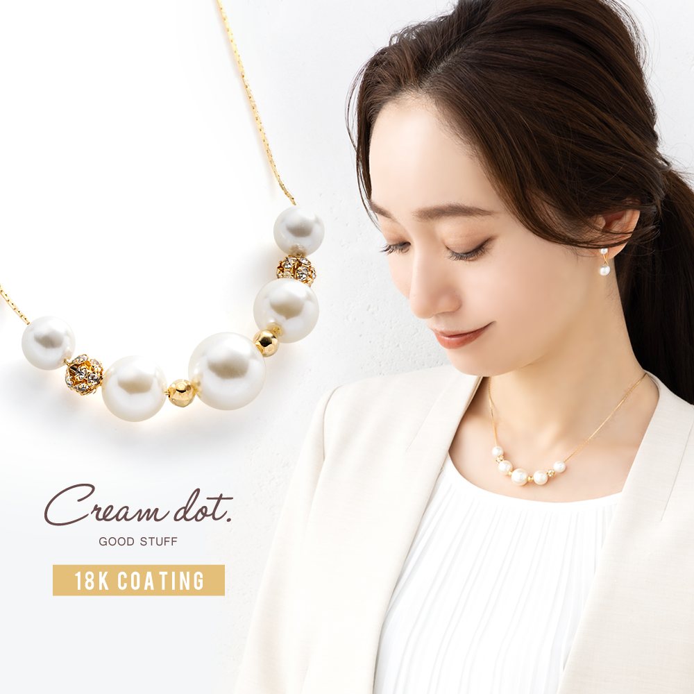 ����ǥ�ߥѡ���Υ����å���������ͥå��쥹������ǥ���᥿��ܡ���ȱ�ѡ�����ߤ˹�碌��������Ȥ����ǥ�����ǽ����餷�����������줤�ᥳ���Ǥ䤪�ƤФ쥷�����������������������ɤ��⸫����MIX�ǥ�����ۥѡ���ȥ���ǥ�˥᥿��ܡ���Υ��������...