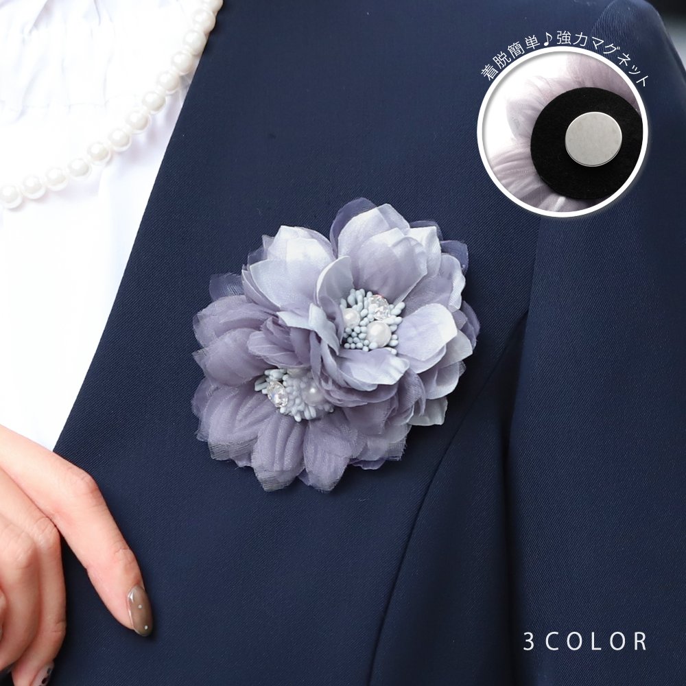 �������͹�ءۥ��������� �ѡ��� �ե����ޥ� ´�ȼ� ´�༰ ���ؼ� ���༰ �ޥޥ����� ������� �ޥ��ͥå� ���� �ӥ��塼 �ե� �� ���֥� ���� ���쥬��� ���ݥ���� �ڤ䤫 ��� �����ܥ꡼ ���졼 �ͥ��ӡ�