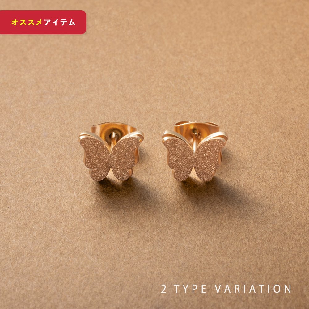 ゆうパケット】ステンレス製 ピアス 金属アレルギー つけっぱなし