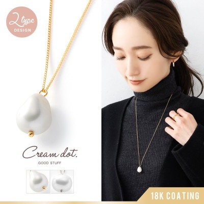 2�����פ������٤륬�饹�ѡ���Υ��󥰥ͥå��쥹�����饹�̤γˤ˿���������ۤ��������ѡ���ǡ������������᤯����٤���������Ŭ�٤ʽŤߡ���̯�ʿ��礤����鴶�Τ�����ʤǤ���