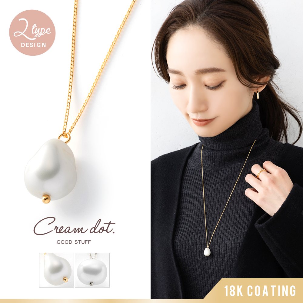 �ڤ椦�ѥ��åȡۥ��饹�ѡ��� �ͥå��쥹 ���󥰥ͥå��쥹 ��°����륮�� �˥å���ե꡼ 18k�����ƥ��� ��ǥ����� �������� 2������ ������ �� ���饹�� �� �ѷ� ��� ���� ������� ����С� outlet