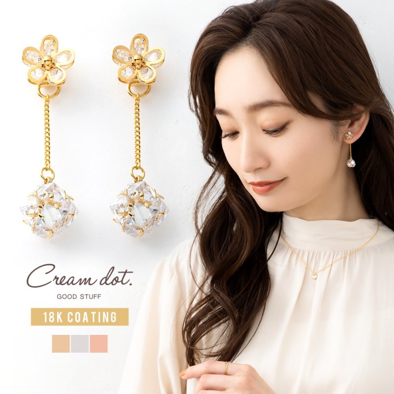 �ڶ�°����륮���б��ۥԥ��� ��°����륮�� �˥å���ե꡼ 18k�����ƥ��� �Хå�����å� 2way �ե� ��ǥ����� �ɤ�� �ѥ��� �ӥ��塼 ��� ͽ������å� �Ρ��ޥ륭��å� ������� ����С� �ԥ󥯥������