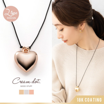 �פä���Ȥ����ϡ��ȥ�����ե᥿�뤬�ܤ�椯���ȥ�󥰥��󥰥ͥå��쥹��������ơ����ȱ𤢤��2�����פ��Ѱդ��ޤ�������������ʬ���֥�å��ʤΤǴŤ��ʤꤹ�����������奢�뤫�饭�쥤��ޤ��������ޥå����ޤ����ڴŤ����ʤ��ӥå�Ω�Υϡ��ȡ�¸�ߴ�ȴ...