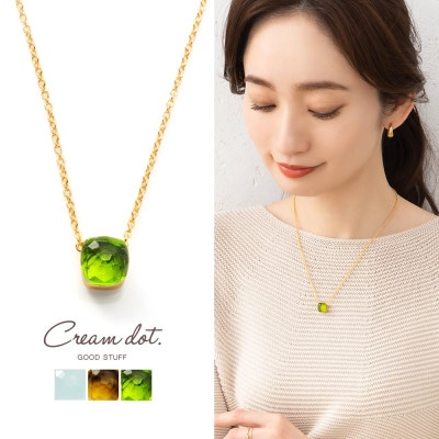 ¿�̥��åȤ�ܤ������顼���ȡ���Υ̡��ɥͥå��쥹�����줤���ǹ�鴶�����礭�������դ���������ڤ䤫�ʰ��ݤ˻ž夲�Ƥ���ޤ�������ץ�ʥǥ�����ǡ�����ä�1�ܤ����Ѥ��Ƥ�Ť��失���Ƥ�ڤ���륢���ƥ�Ǥ���