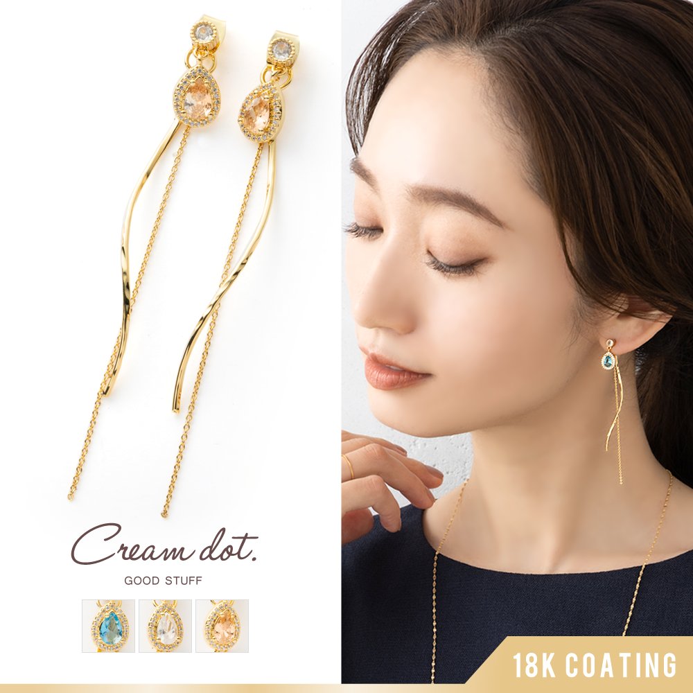 �ڤ椦�ѥ��åȡۥԥ��� ��°����륮�� �˥å���ե꡼ 18k�����ƥ��� ��ǥ����� �ӥ��塼 �Хå�����å� ͽ������å� �Ρ��ޥ륭��å� 2WAY �������ޥ�� �����ѥ�ȥѡ��� ���ꥢ ������� �֥롼 �١����� outlet