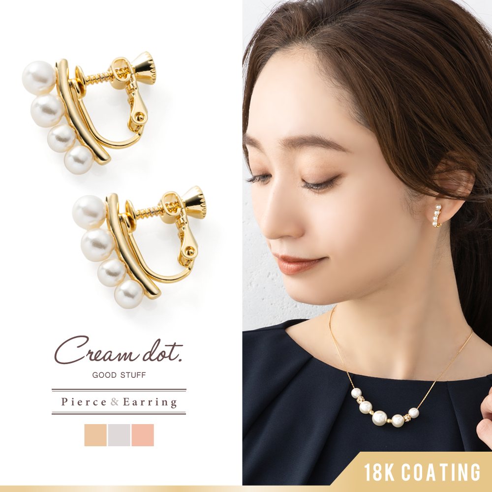 �᥿�륫���֥С��Υ������ץ饤��ѡ��륤����/�ԥ��������˱褦�褦�ˤۤ�Τꥫ���֤����᥿��С��ȡ����˹Ԥ��ˤĤ�ƥѡ��뤬�������ʤ�ǥ����󤬡����Ф����Ϥ������ѡ��ƥ���������ˤ�������Ƥ���ޤ���