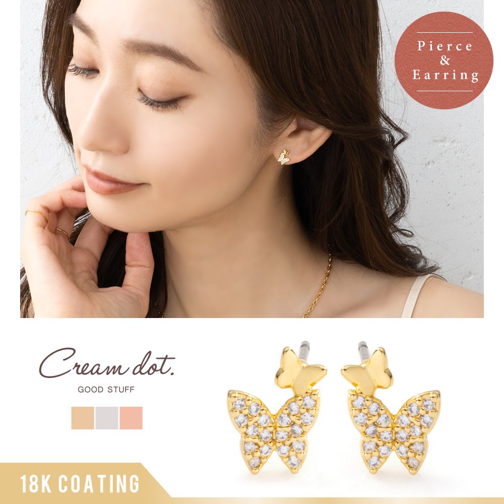 �ڤ椦�ѥ��åȡ����٤� �ԥ��� ������ 18k�����ƥ��� ������ݥ��� �㥢��륮�� ��ǥ����� ���饤���� �ӥ��塼 �Х��ե饤 ĳ�� ĳ Ω�� ���֤� �ߥ� ������ ��� ������� ����С� �ԥ󥯥������ outlet